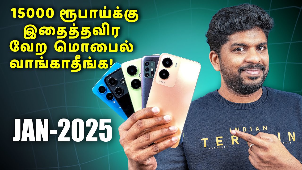Best 5G Phones Under ₹15,000! 🔥January 2025