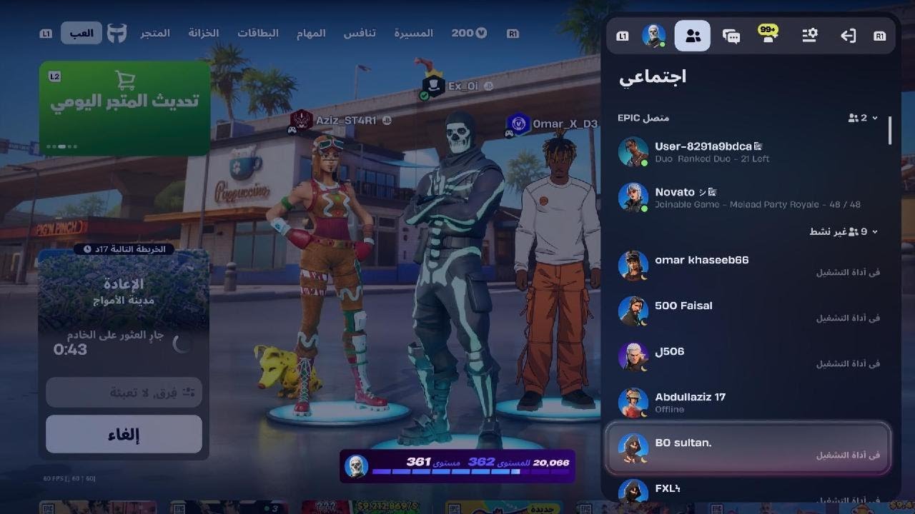 Fortnite_20260130135426