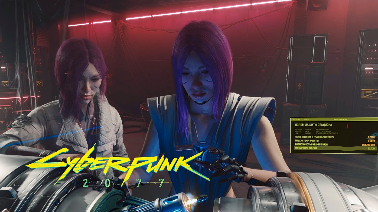Cyberpunk 2077 #65 - Спасаем Сойку