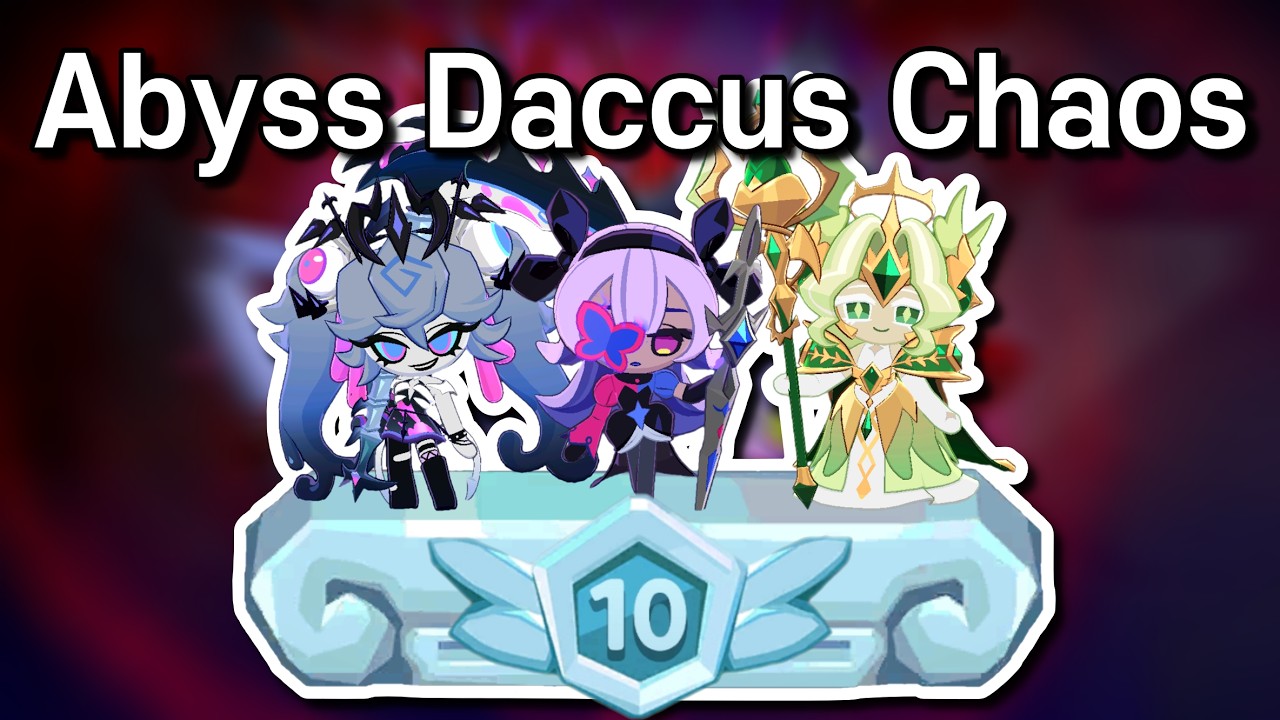 [Abyss Raid Daccus Chaos] 어비스 시즌2 다크커스 카오스 공략