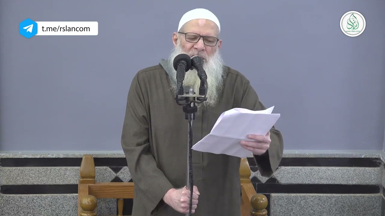 استقبال شهر رمضان المبارك #العلامة محمد بن سعيد رسلان حفظه الله 
