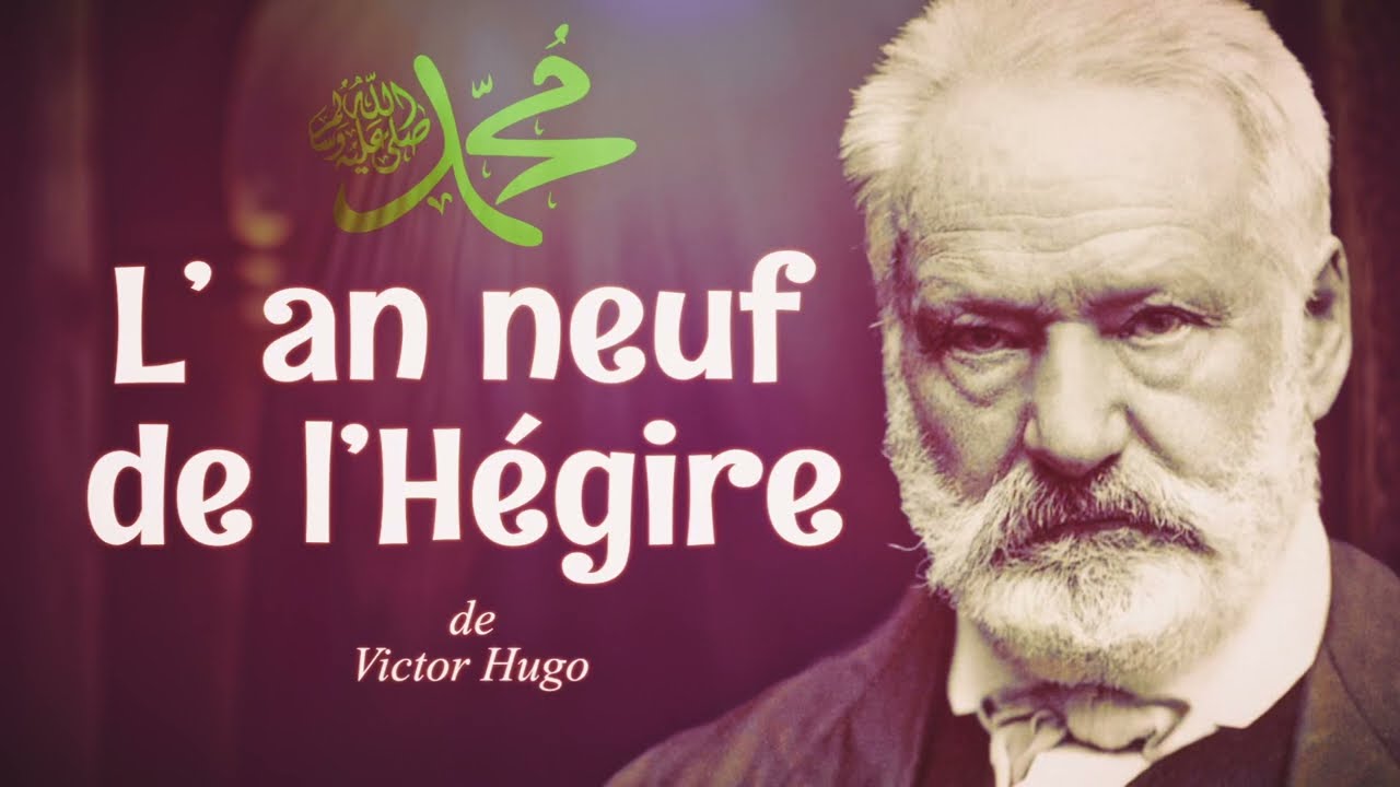 Poème 