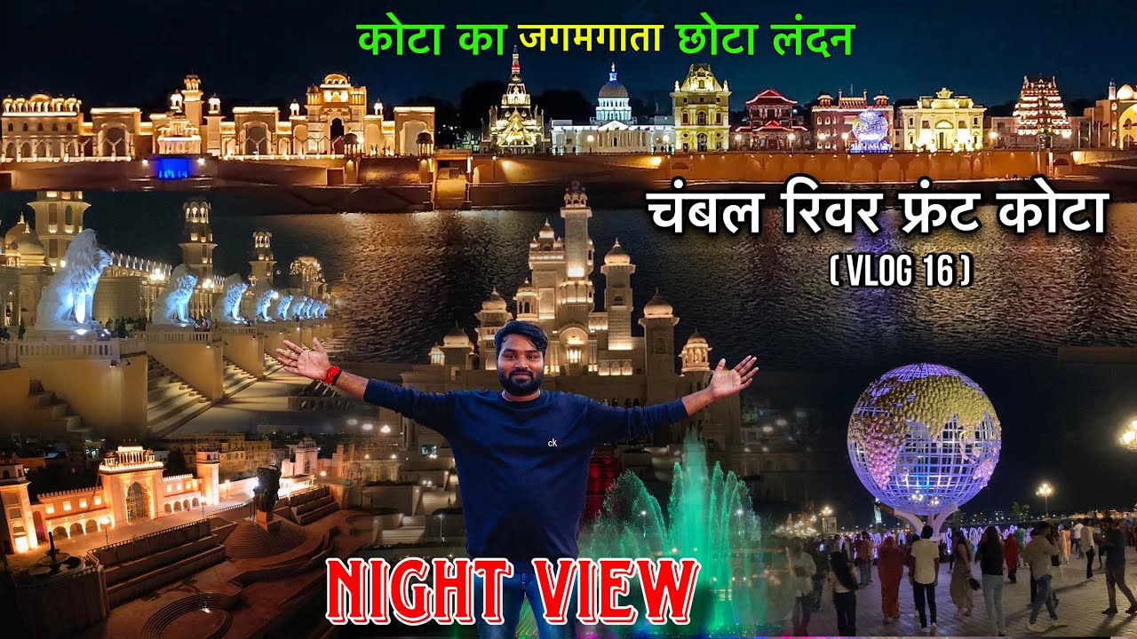 Chambal River Front Night View Full Video | Kota Chambal River Front | river front Kota