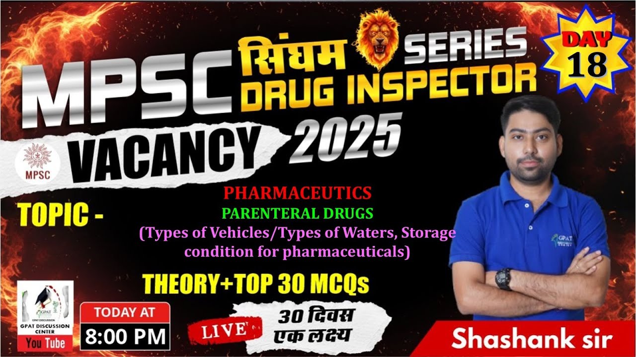 ДЕНЬ 18 | Серия MPSC Drug Inspector – Фармацевтика – Парентеральные препараты || ТЕОРИЯ + ТОП-30 ...