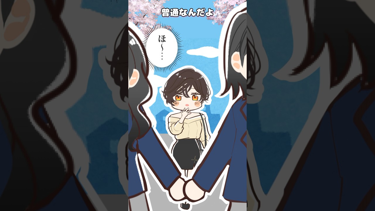 目前のリアル百合JKに悶える白雪巴 #shorts #vtuber #切り抜き #にじさんじ #白雪巴