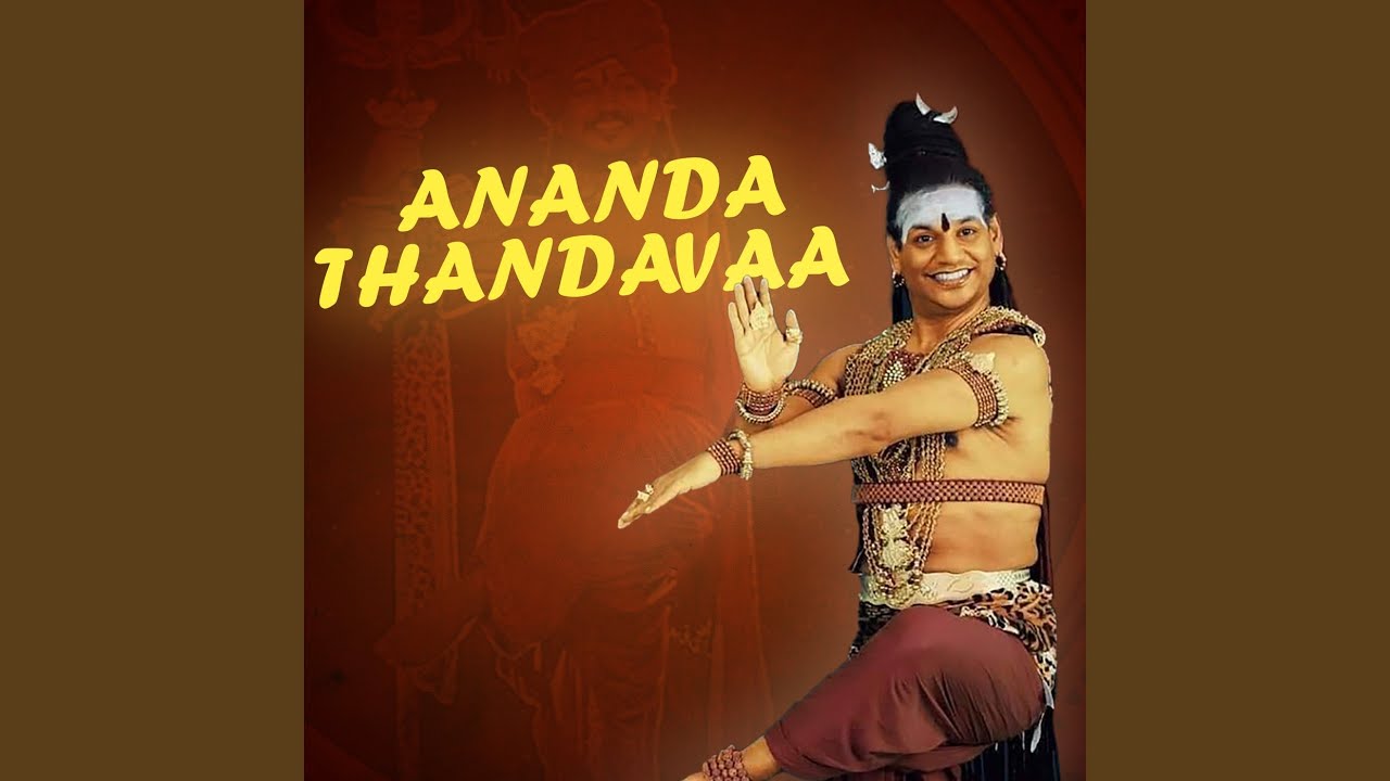 Azhagu Azhagu