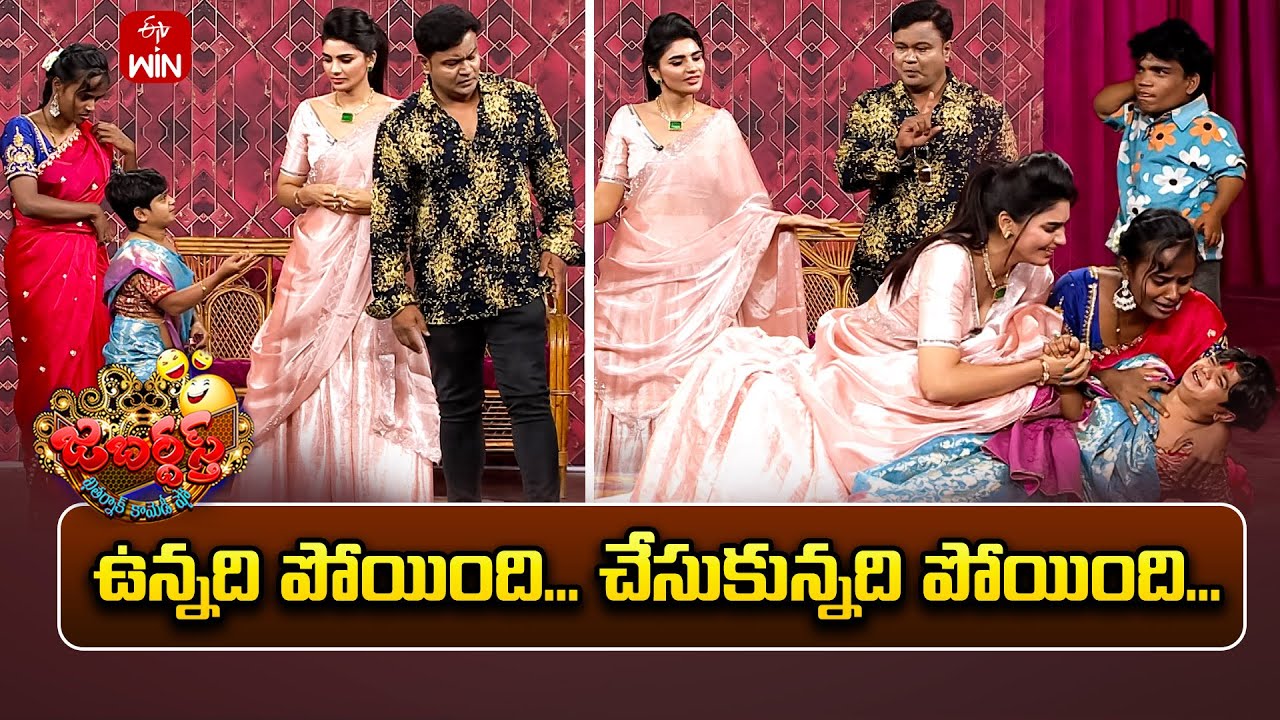 Bullet Bhaskar Performance | Jabardasth | 24th May 2025 | ETV Telugu