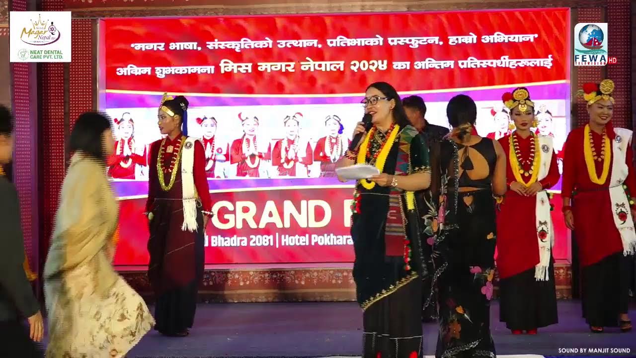 Miss Magar Nepal 2024-Grand Finale | Hotel Pokhara Grande