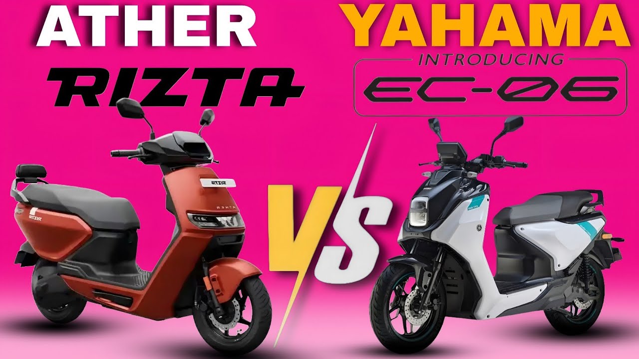 Yamaha EC-06 VS Ather Rizta 3.7kw ⚡full comparison⚡ Range Speed ⚡Price