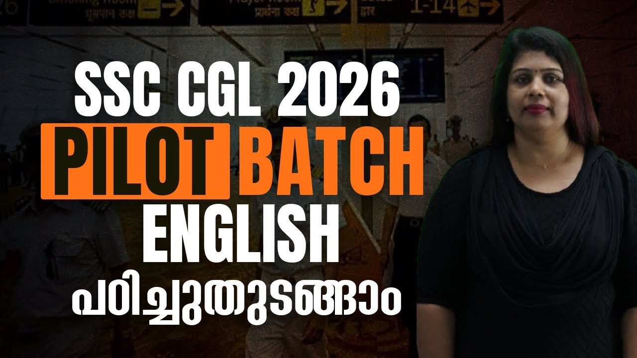 SSC CGL 2026 English 1 Pilot Batch 120 Rules of Grammar Part 1 #ssccgl 