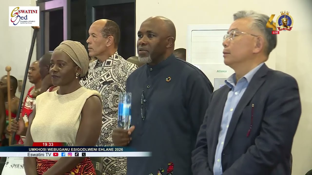 Hlane Buganu Ceremony || Njiloni