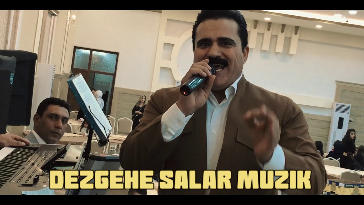 ali avreki 2018 xasiye علي افريكي