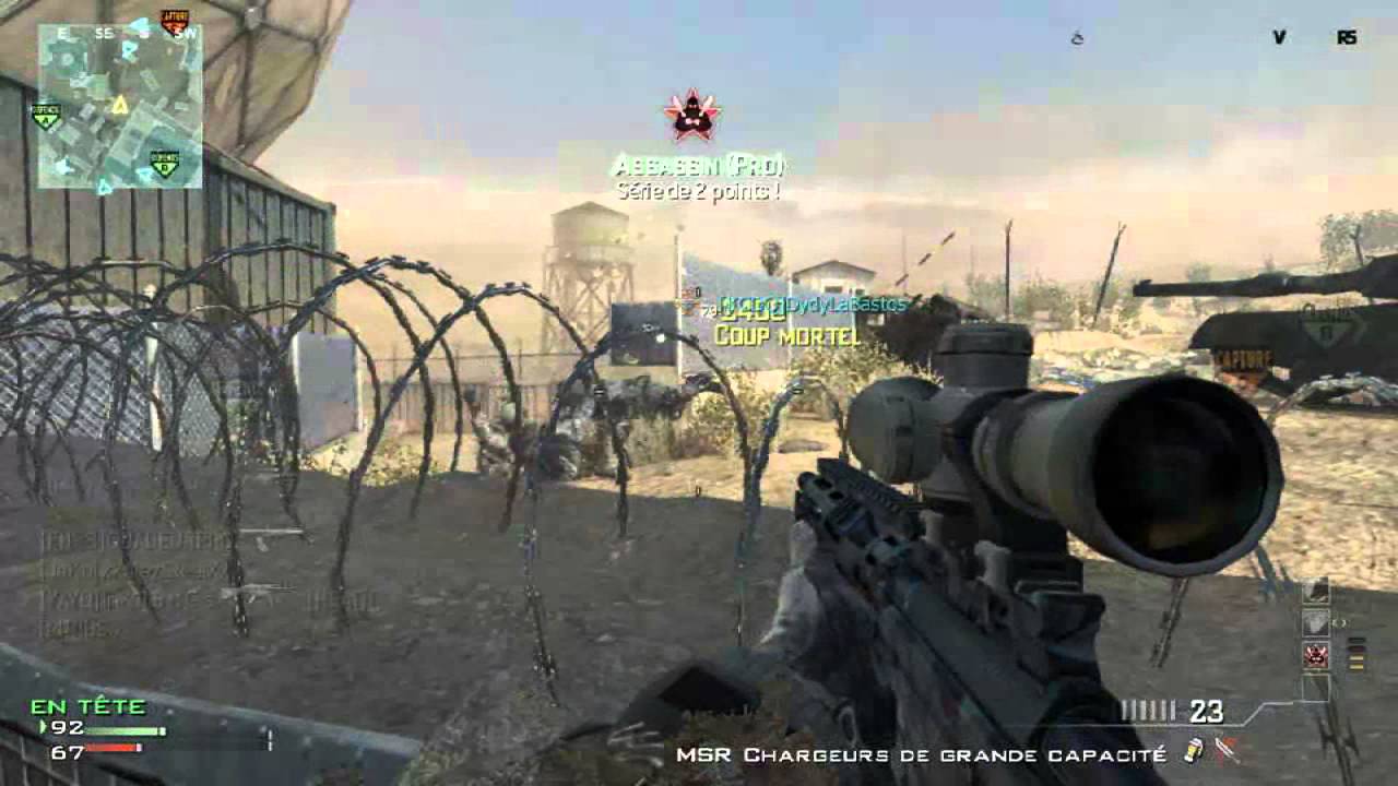MWR AS50 VS MSR BY JAEGGER JACK