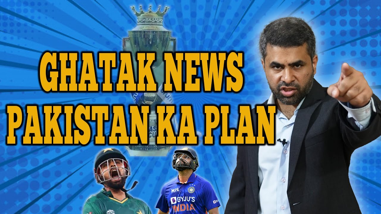 GHATAK NEWS - PAKISTAN KA PLAN