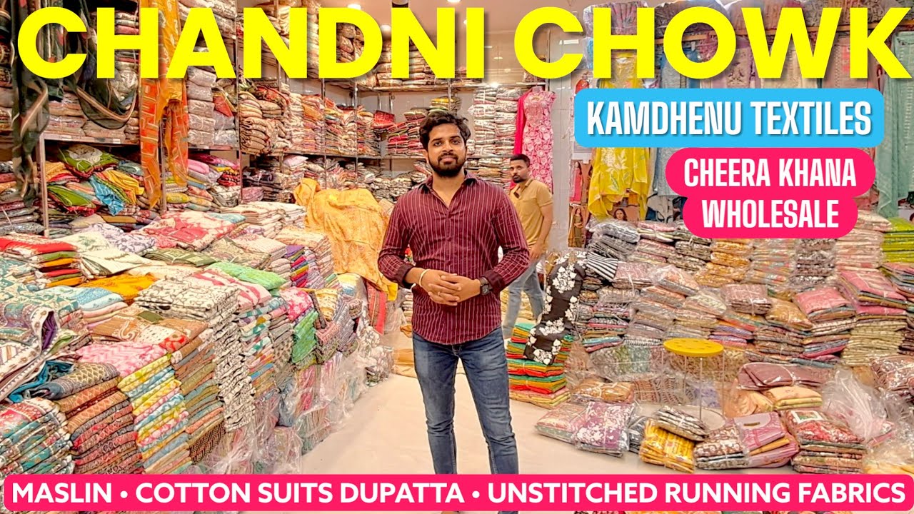 Latest Cotton Maslin Unstitched Suits with Dupatta | Kamdhenu Textiles | Cheera Khana Chandni Chowk