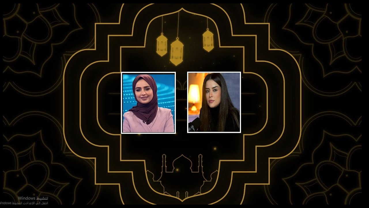 ليالي رمضان | الحلقة الأولى | نور حريري -  سماح الطلالعه
