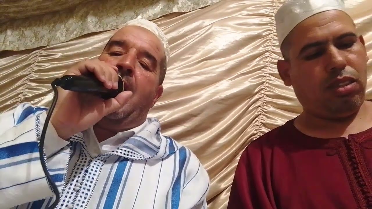 امداح جميلا مع اسي عبد القادر وسي مصطفى وسي محمد 