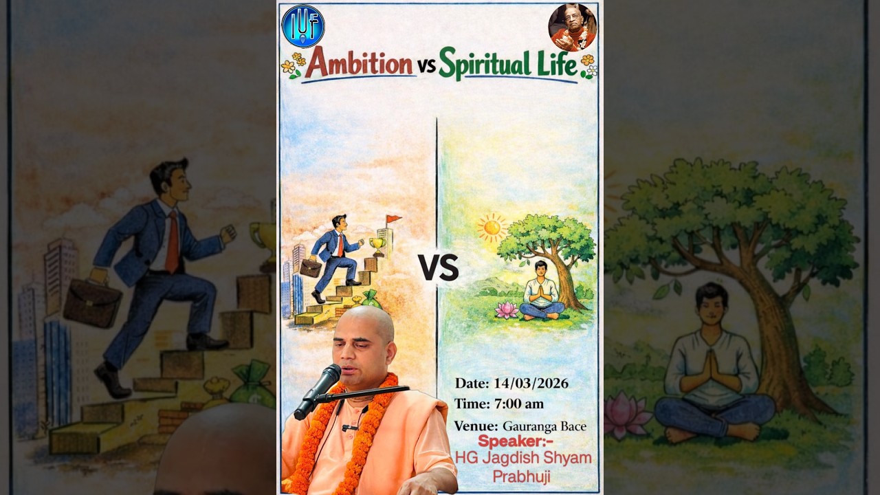 Ambition vs Spiritual Life | How to Attain Real Peace and Happiness | Hearing Day 42