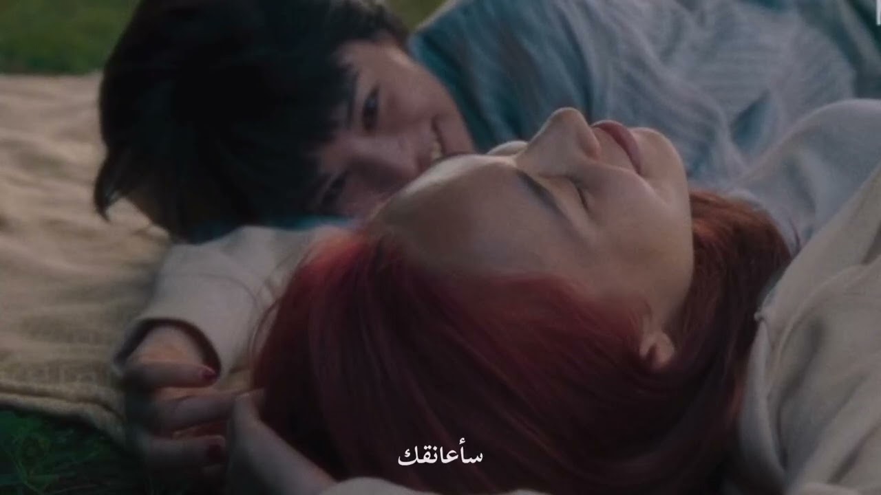Big jate plane - Angus and julia stone | مترجمة
