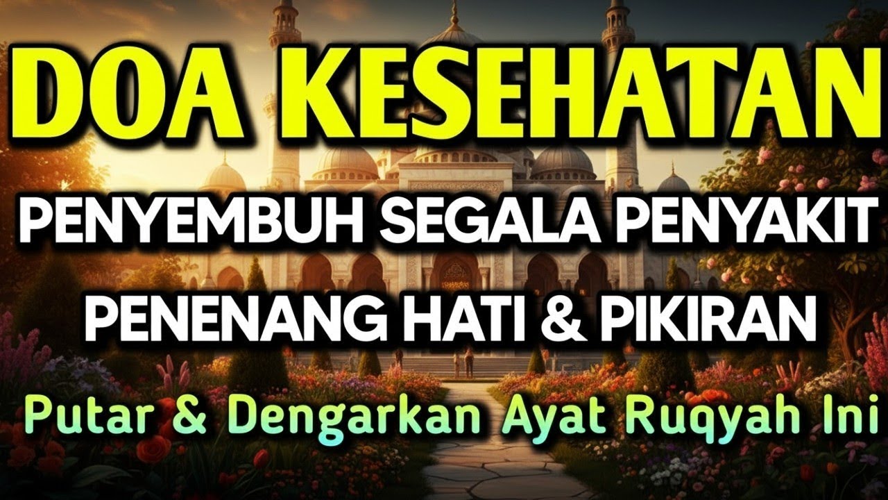 NYATA S3MBUH❗dzikir penyembuh segala penyakit, doa penyembuh segala penyakit, ruqyah penyembuh