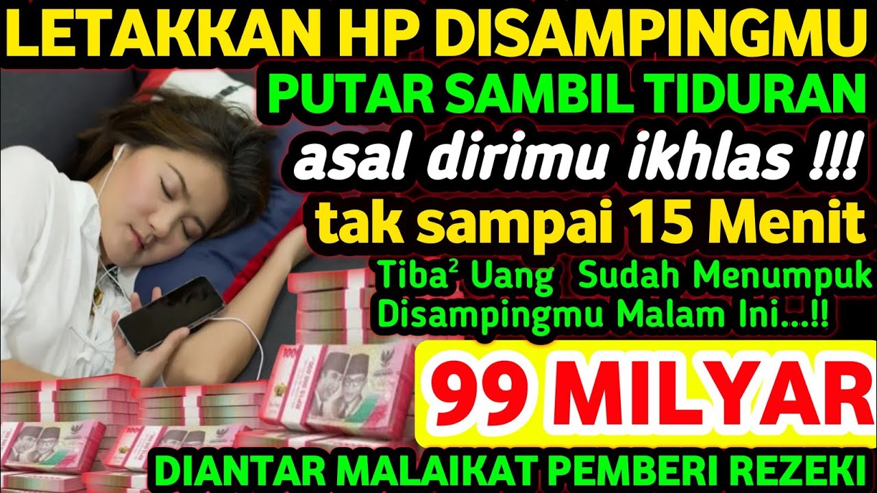 PUTAR SAMBIL TIDURAN‼️PENDOBRAK PINTU REZEKI UANG DATANG SENDIRI KERUMAH~doa nabi Sulaiman