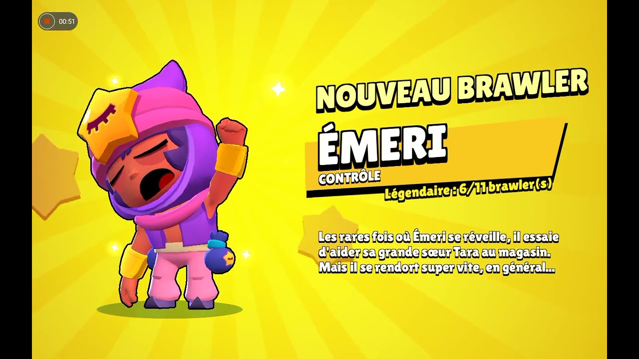 emerit