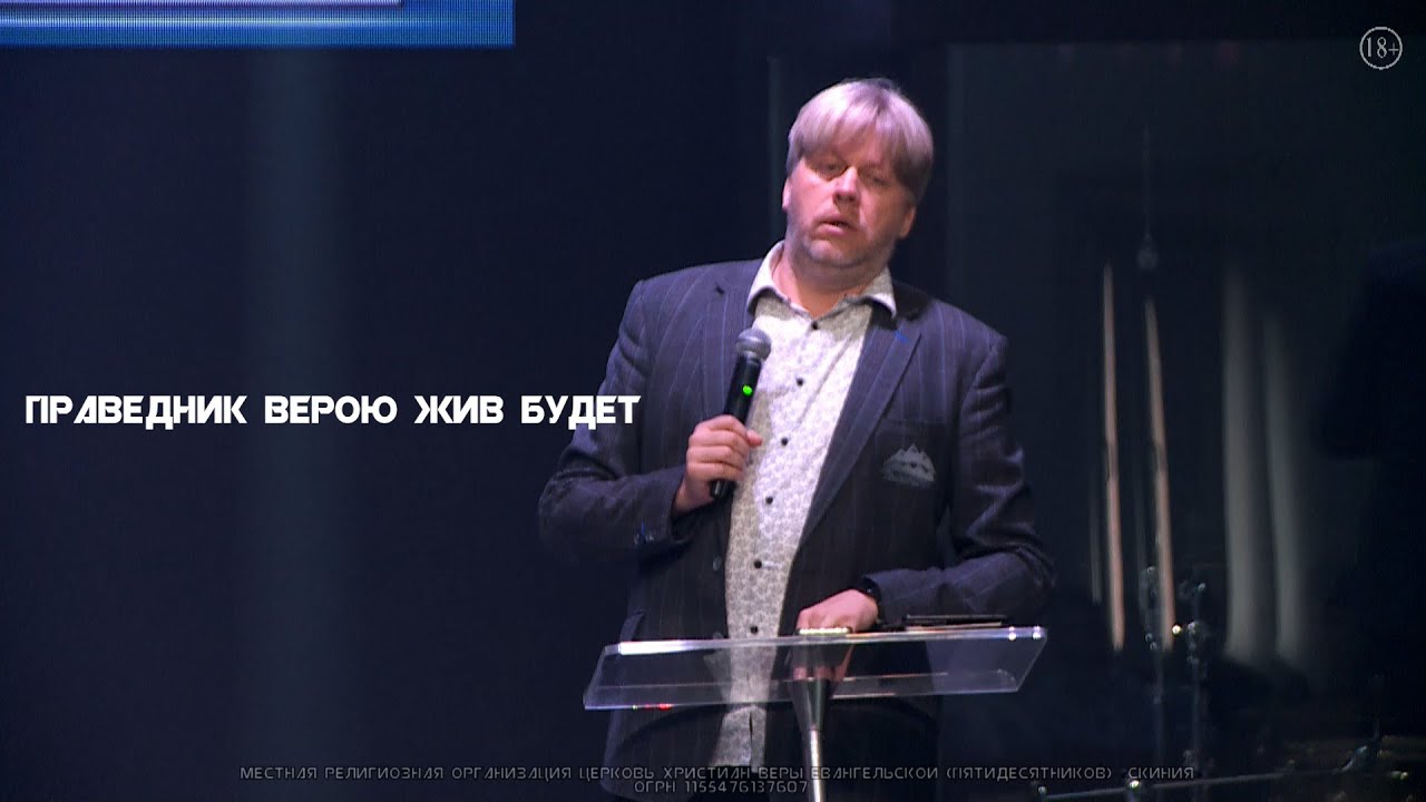 Виктор Боженко
