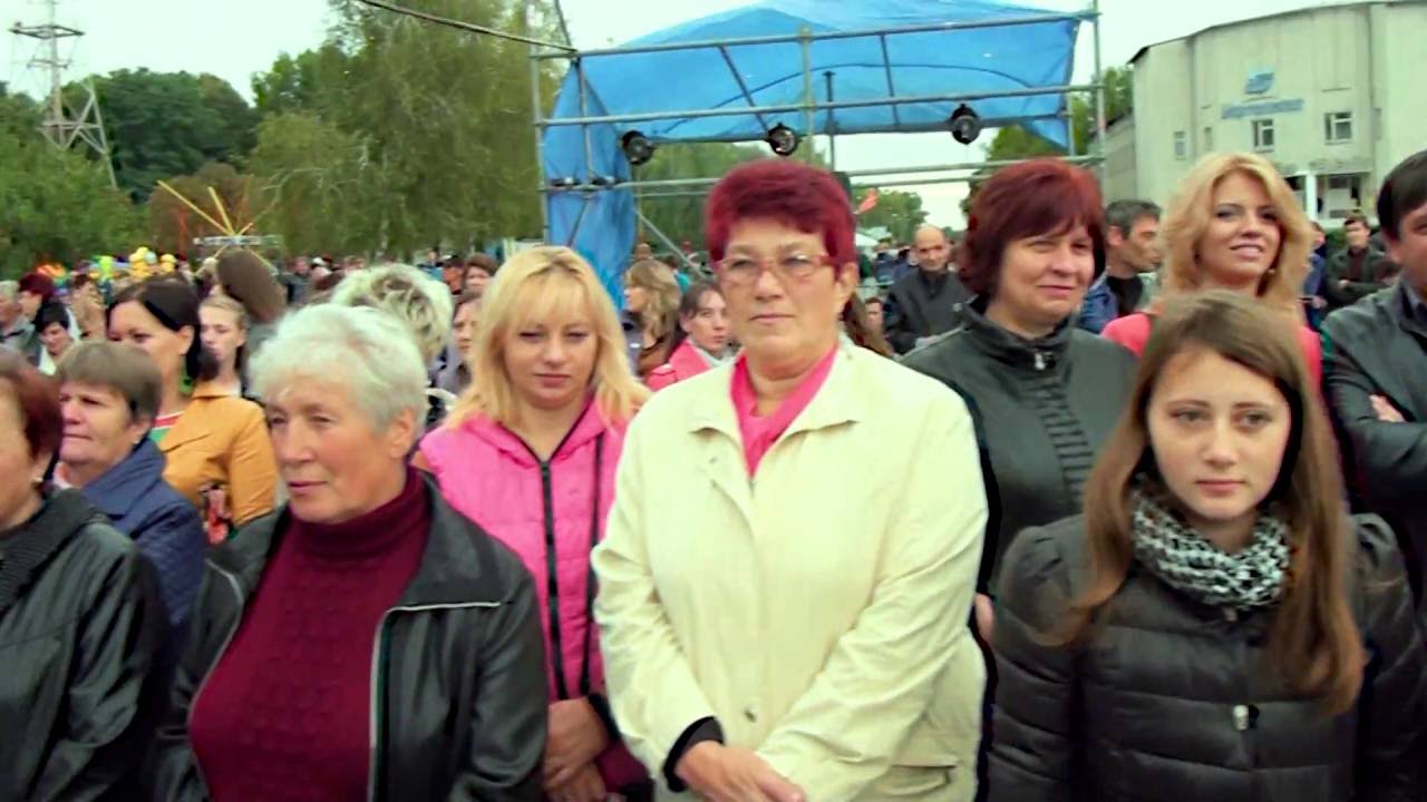 Святкування 30-річчя Згурівського району Київської області 25.09.2016 р.