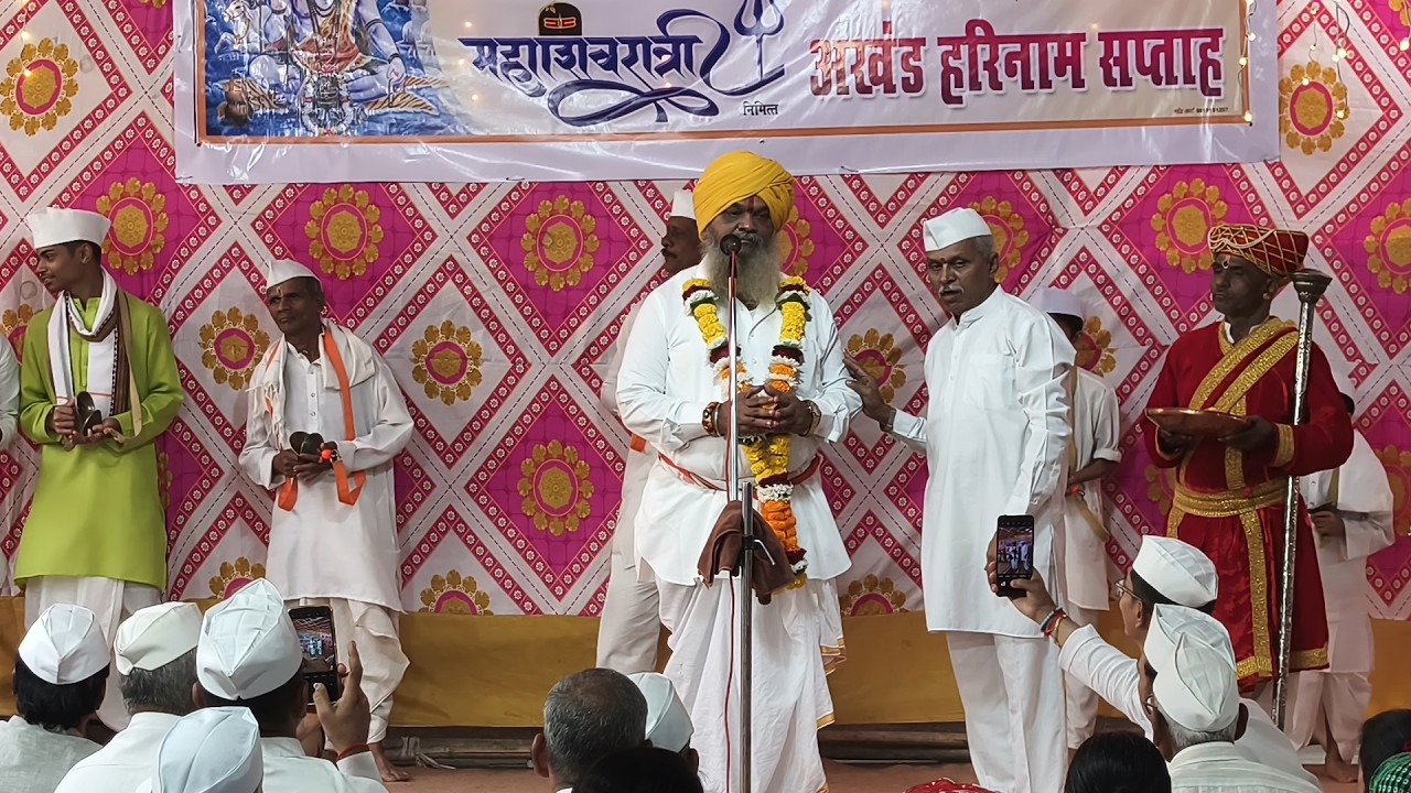 #महाशिवरात्र निमित्त काल्याचे कीर्तन | कीर्तन सेवा ह.भ.प. श्री. संजय महाराज शेट्टी, घाटकोपर.
