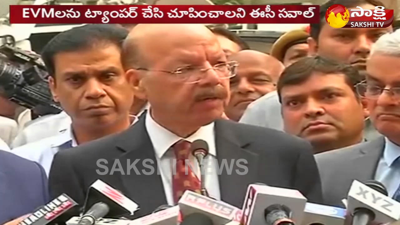 Hackathon on EVM tampering: As EC throws &lsquo;challenge'