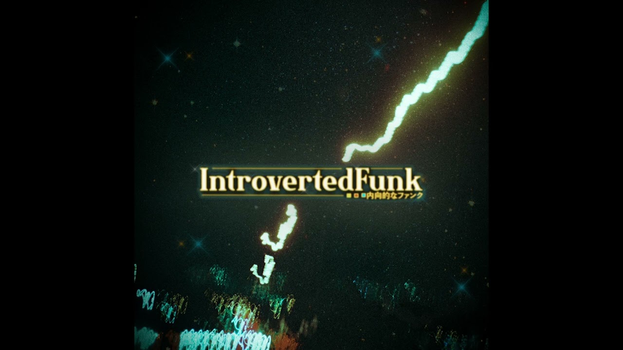 Introverted Funk - Watchmen