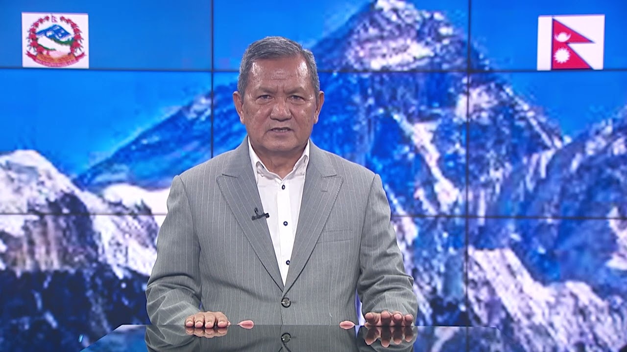 World Post Day 2024 Message from Hon'ble Prithvi Subba Gurung (Nepal)