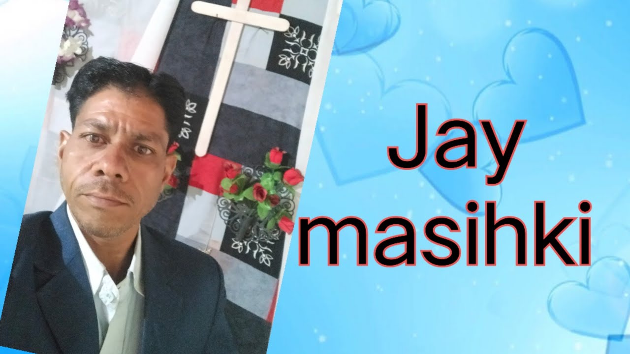 HEMLALSAHU MINISTRY JARAMNGAR BILASPUR CG is live!