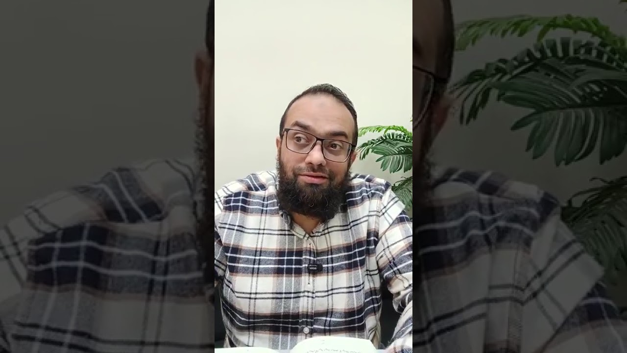 5- كتاب لأنك الله ج2 | المحاضرة الأخيرة | الولى القوى البديع | د_رامى_فريد 