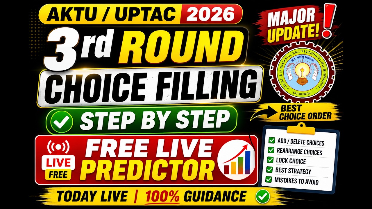 UPTAC Round 3 Choice Filling 2026 ✅ Complete Step by Step Guide | AKTU Counselling 2026 | Best Choic