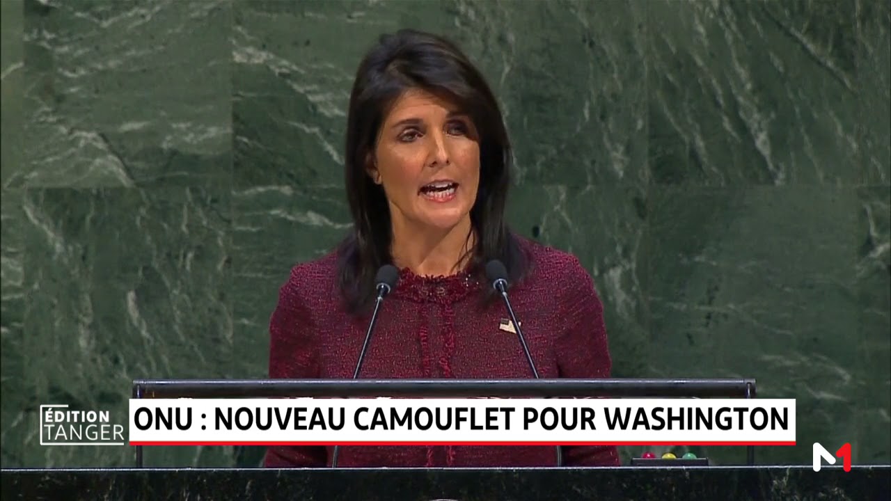 Statut d'Al Qods: camouflet des Etats-Unis à l'ONU