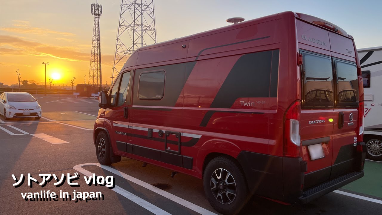 キャンピングカー ‘2024 年越し旅 No.7 ～ My VanLife ～ FIAT DUCATO JAPAN