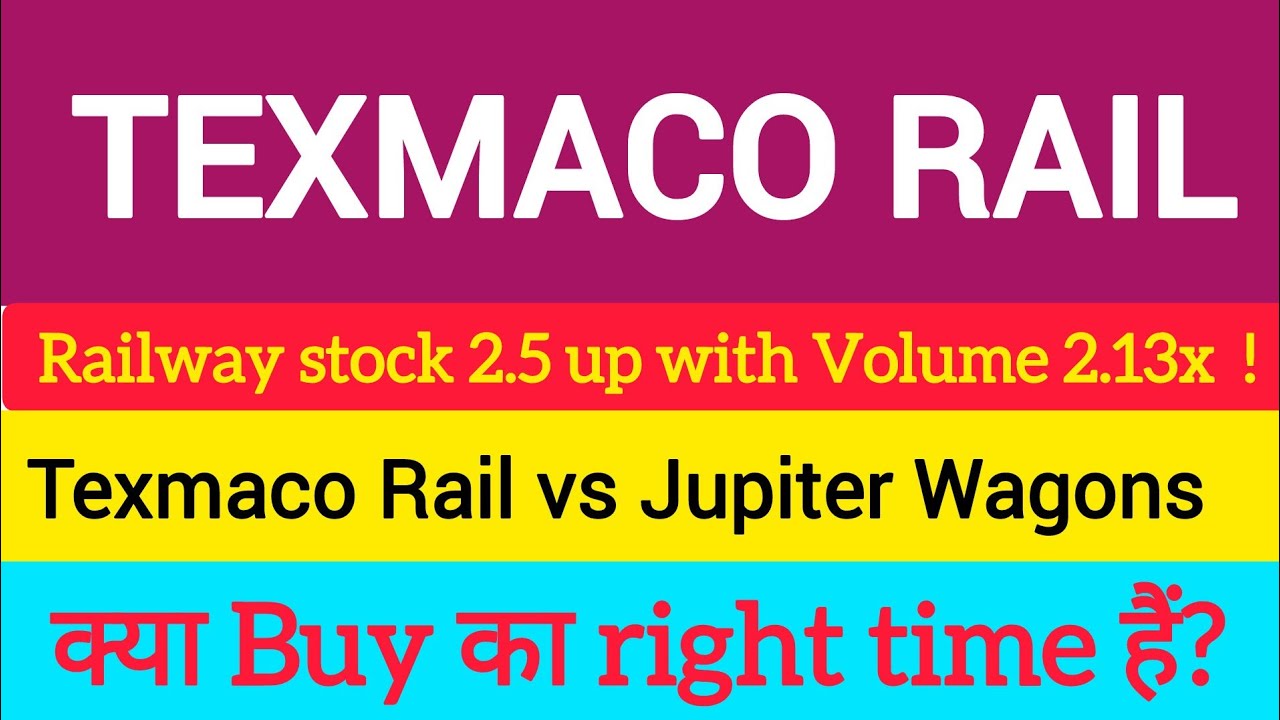 🔥Texmaco rail share latest news |👍 texmaco rail share analysis | texmaco rail share 💹🎯✈️🔵.