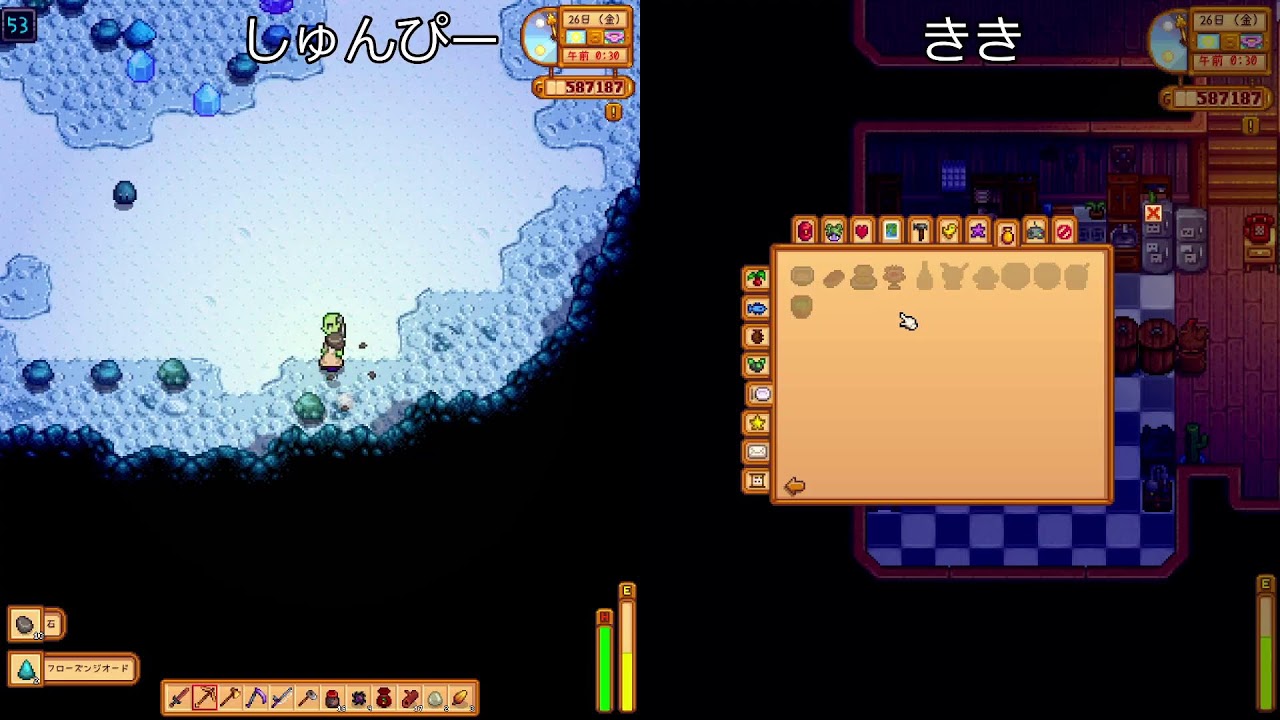 のんびり雑談しながら農場生活　スタデューバレー　マルチ　その17