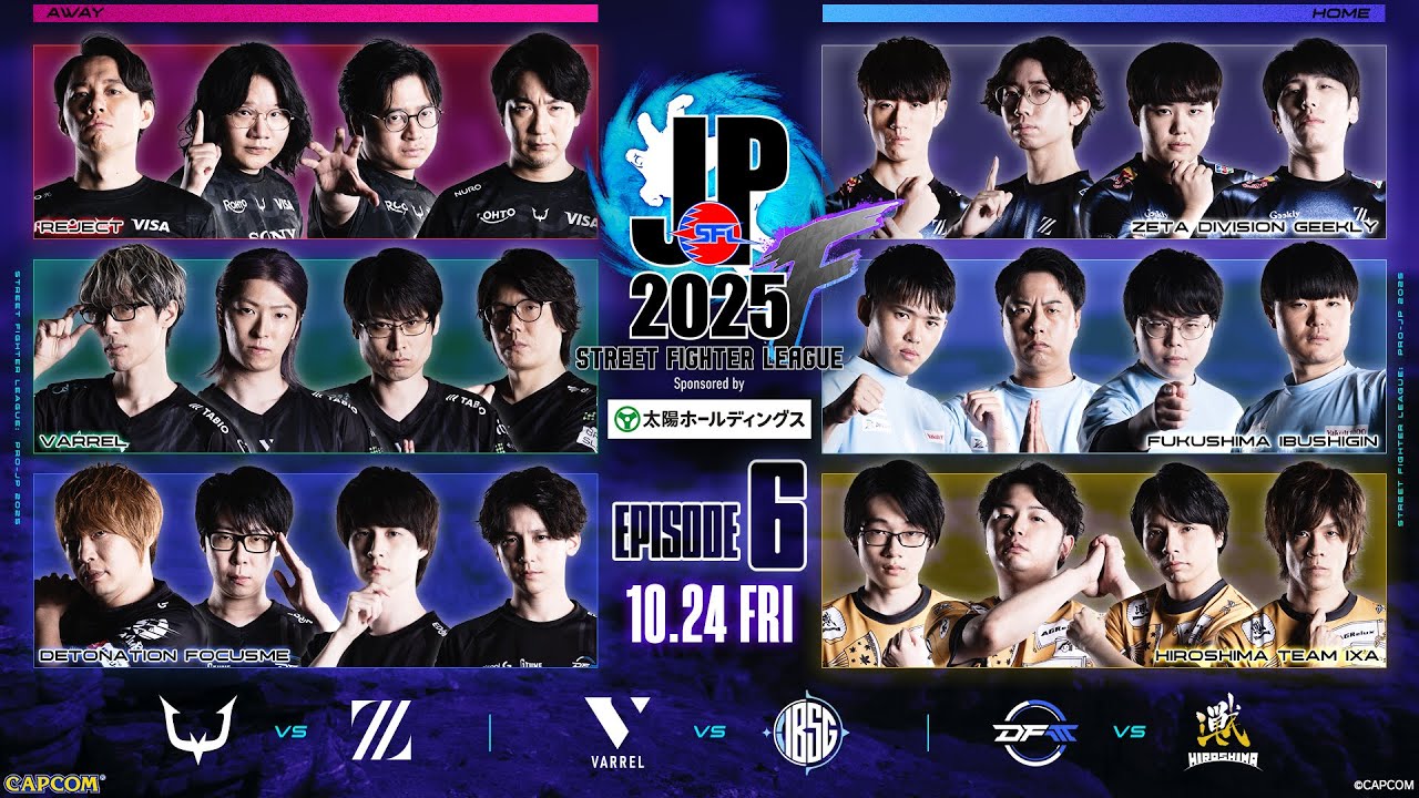 Street Fighter League: Pro-JP 2025 | Division F EPISODE 6