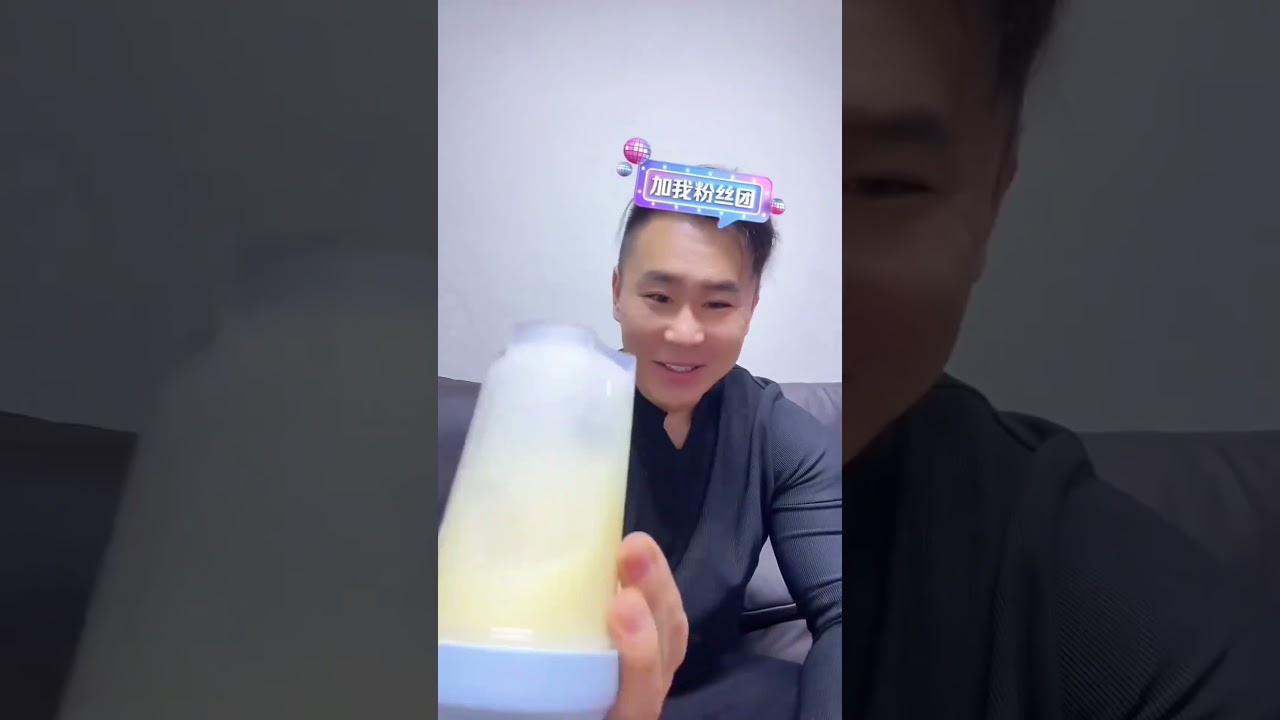 麦蔻 吃不下的哥们可以试一试，但是注意频率 辅助搭配蛋白粉一起喝 黄金搭档米当卡 米糊 健身补剂 快碳水
