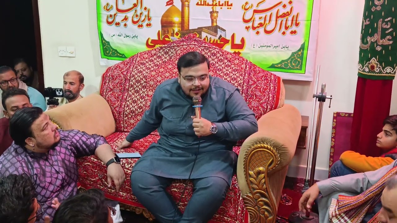 LIVE📍3 SHABAN 2026📍JASHAN E WILADAT HAZRAT IMAM HUSSAIN A.S 