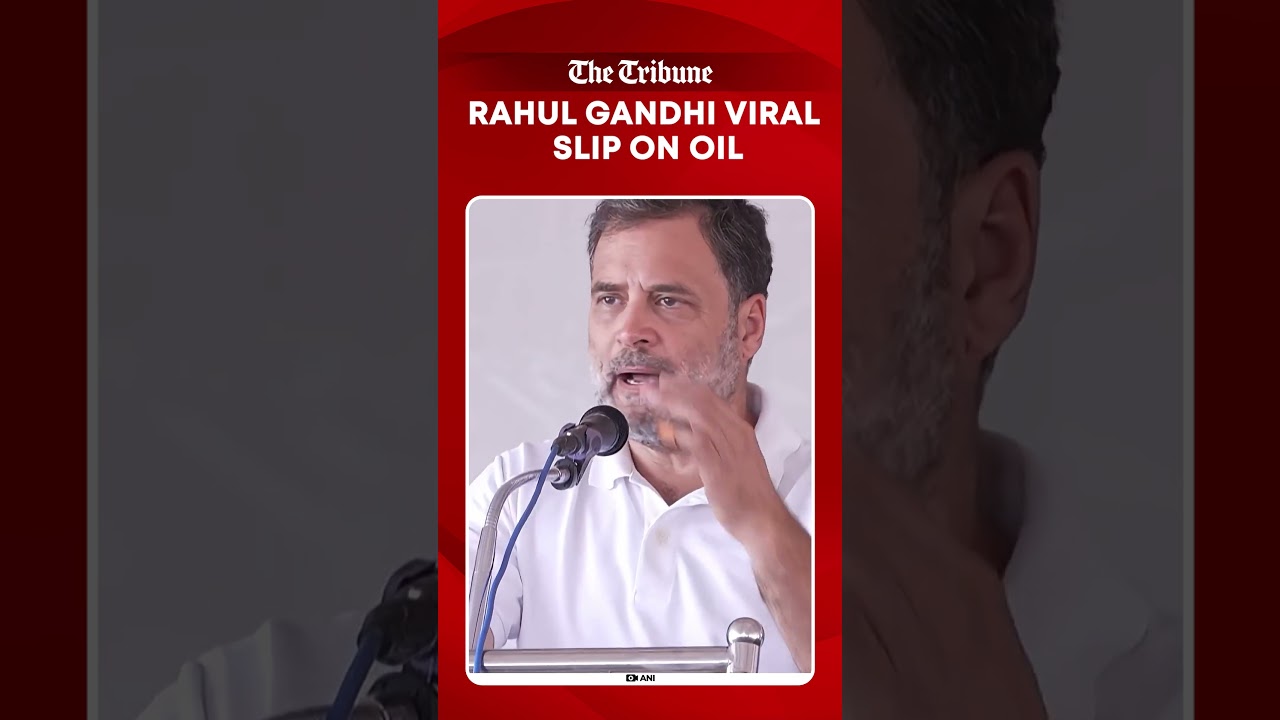 Rahul Gandhi goes viral for slip: &ldquo;America cannot buy oil&hellip;&rdquo;