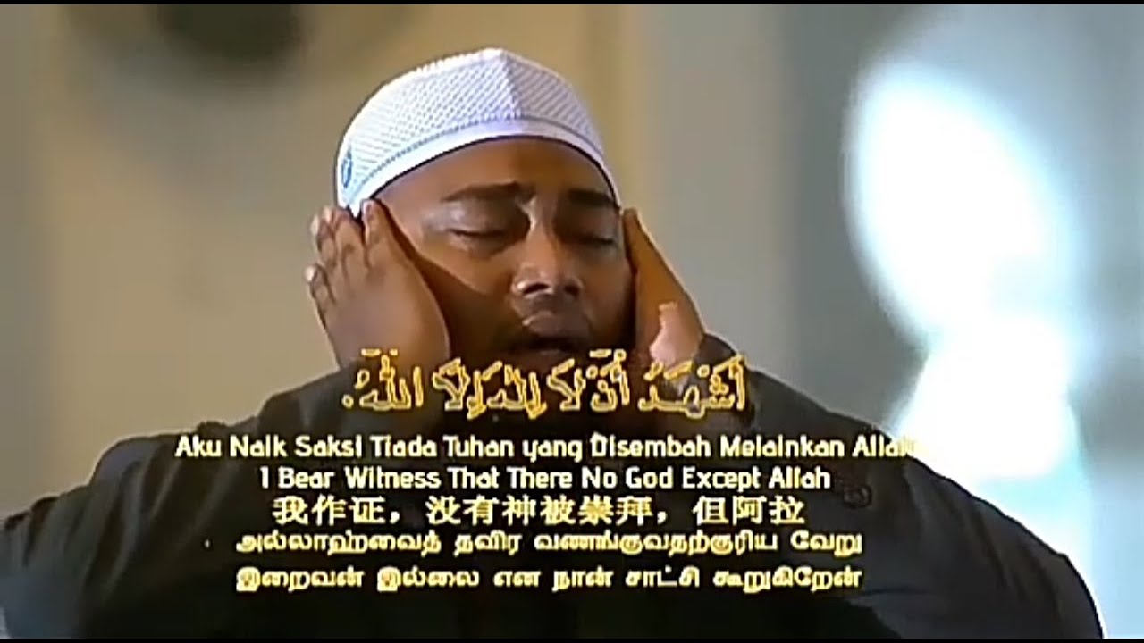 Azan Zohor Ikim TV Islamik