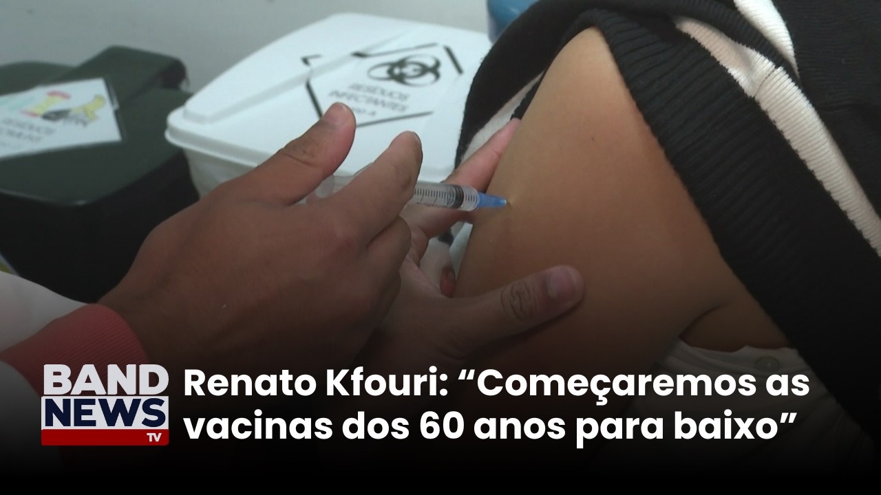 Governo de São Paulo inicia vacinação com a Butantan-DV | BandNews TV