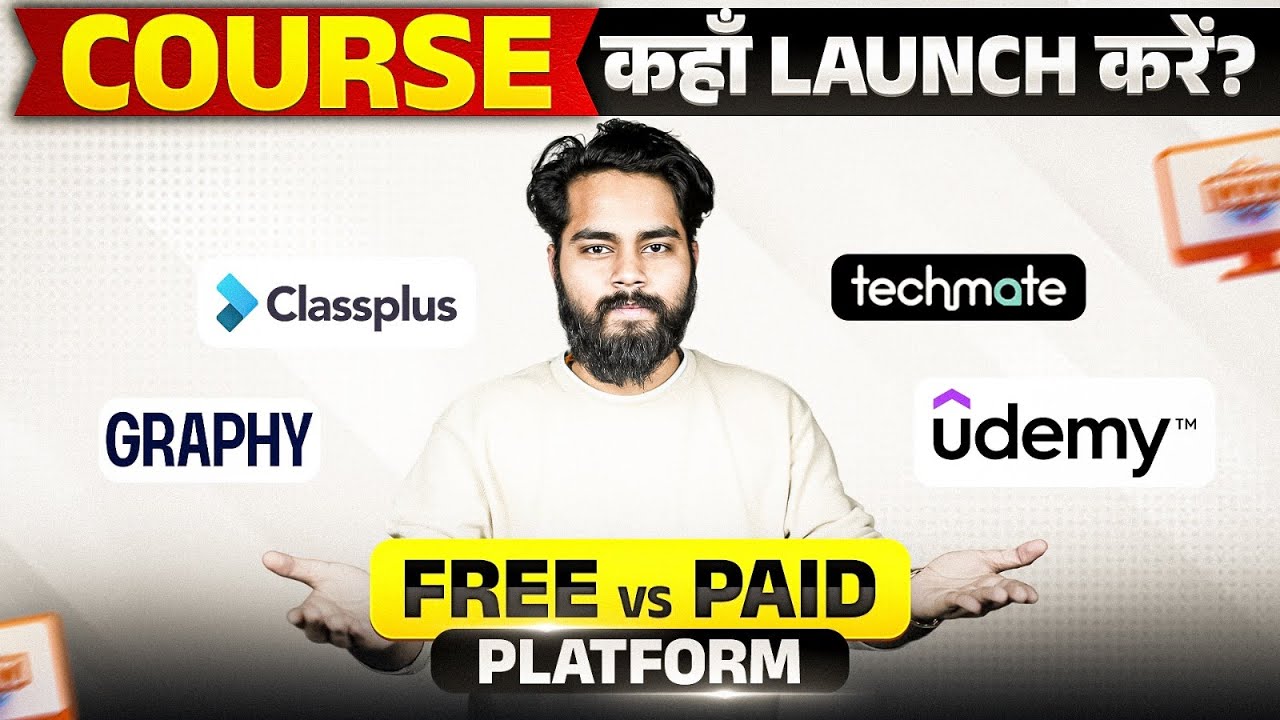 Best Free Course Selling Platform for Teachers | How to Sell Courses Online in India 🔥