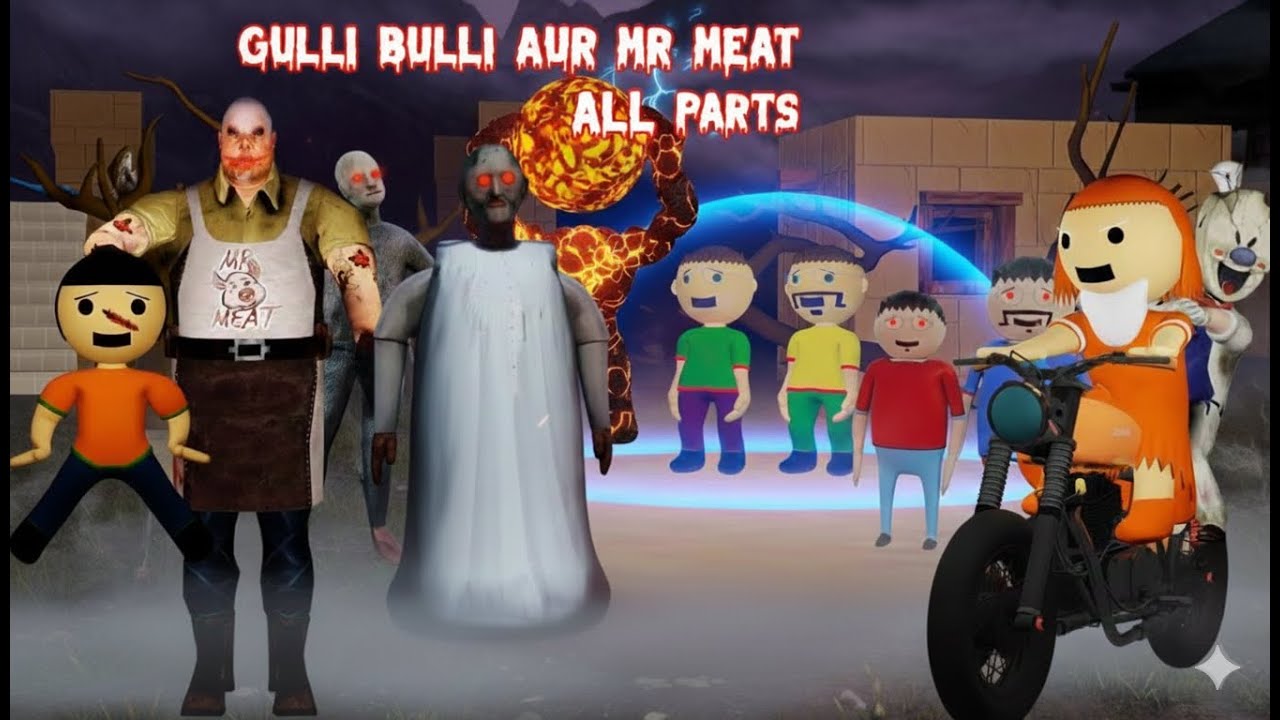 Gulli Bulli Aur Granny Ka Birthday Part 1 | Granny And Grandpa Horror Story | Make Joke Horror