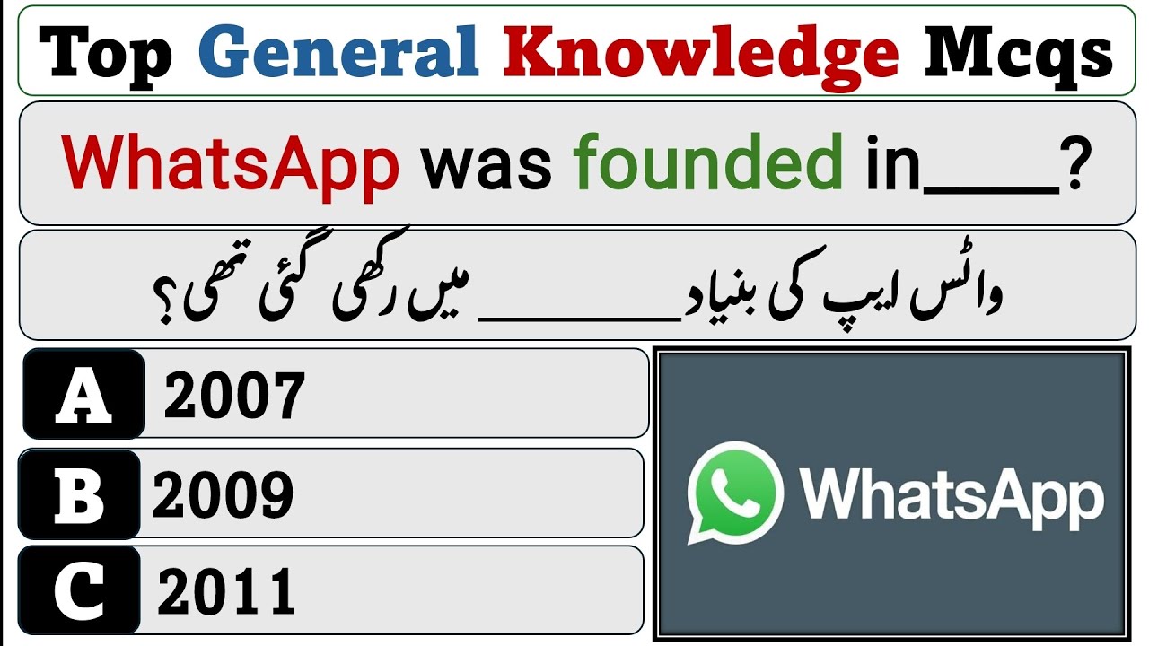 Top 59 Important General Knowlegde Questions | 100 GK Questions | #100gk #gk #gkquestion