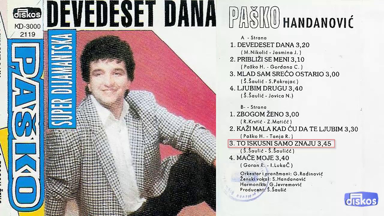 Hasim Handanovic Pasko - To iskusni samo znaju - (Audio 1995)