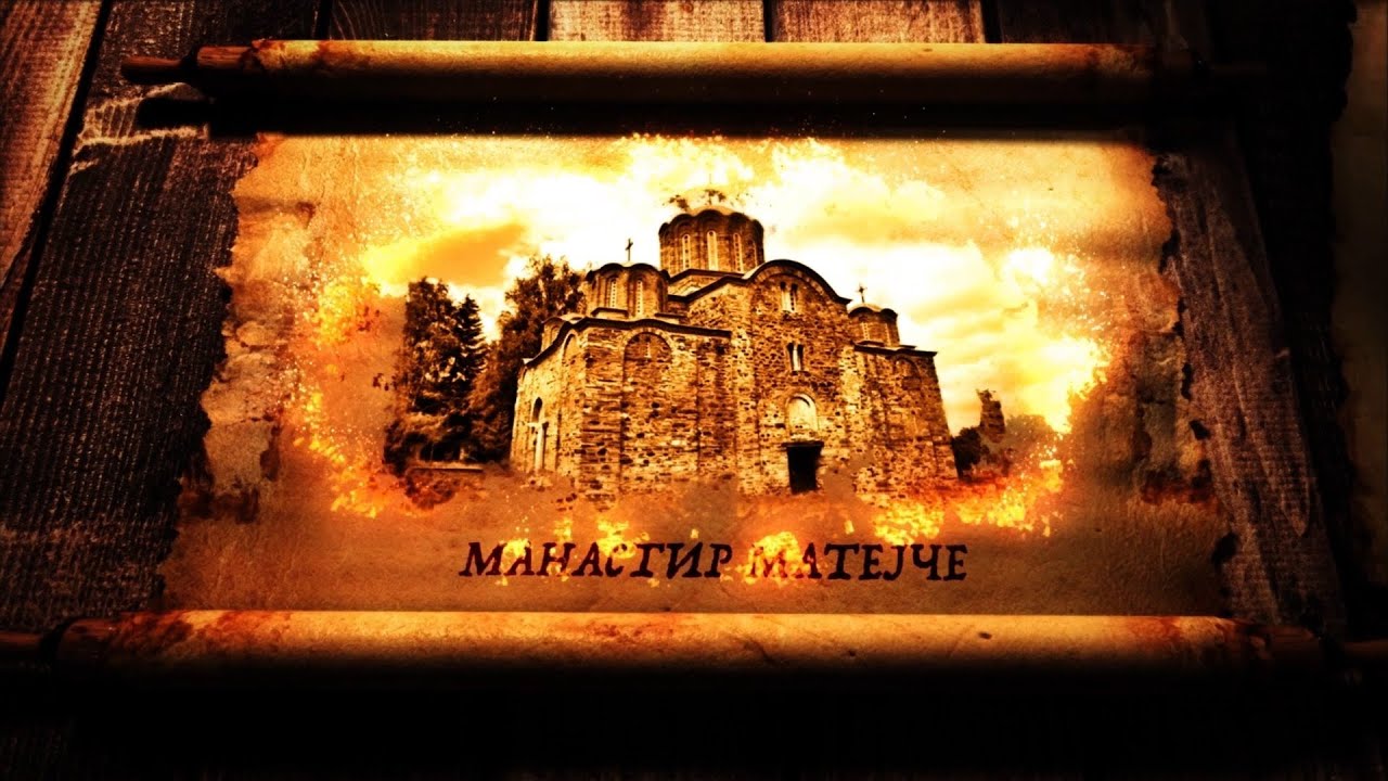 MANASTIR MATEJCE, MPC - OA (opstina Lipkovo)